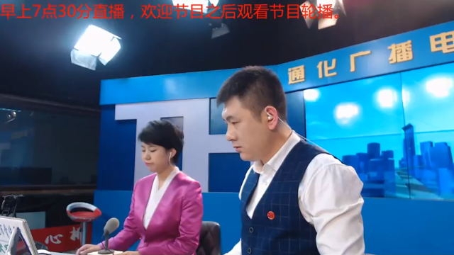 百姓说事