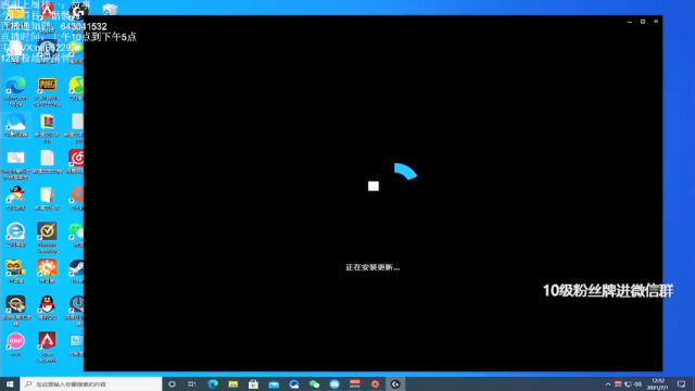 【2021-07-01 12点场】阿祖AZu2tap：究极无敌上分