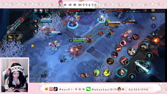 【2021-07-02 22点场】Mayuki小闲闲：来和我一起双排吧~