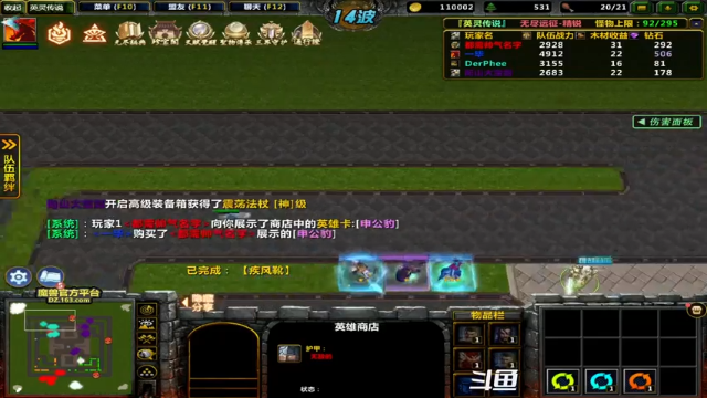 【2021-07-01 15点场】逗P阿飞：有过任务的小伙伴来找我 记得刷荧光棒噢