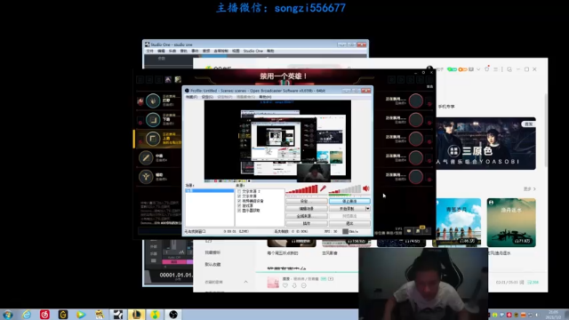 【2021-07-02 21点场】douyu丶松子：蛮王：版本T0 选到=包赢