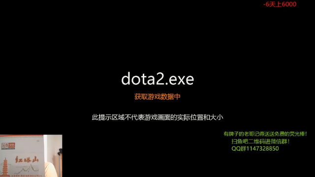 【2021-07-01 06点场】ok林仔：你懂1号位吗？