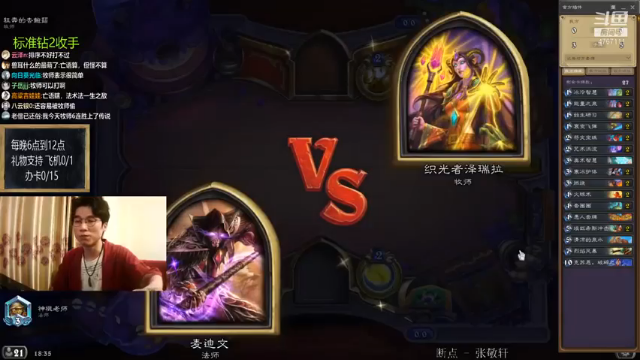 从头压到尾，毫无还手之力