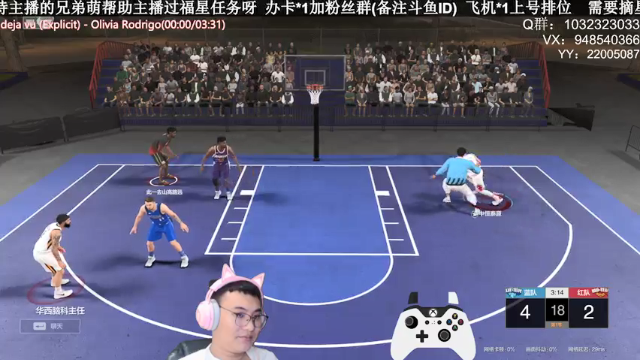 【2021-06-29 02点场】KC丶甜瓜：单排战神：学着点！