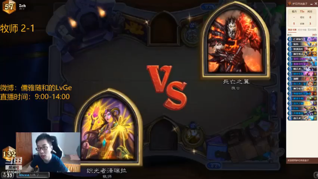 一张狂乱直接逆转局势