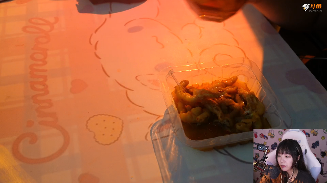 【霓虹深渊】甜心战士的精彩时刻 20210702 00点场