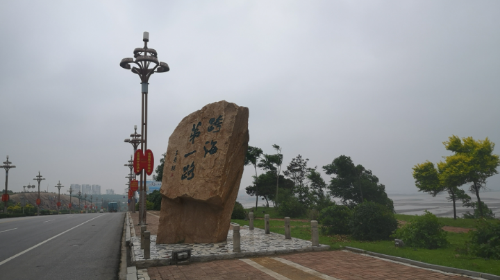 6月26号葫芦岛市区至盘锦市盘山县08