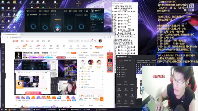 【2021-07-02 02点场】Akl托尼老师：世界顶尖阿卡丽：新版讲解，一学就会嗷！