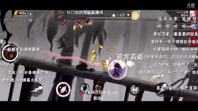 【2021-06-27 19点场】七忆鱼793：族战~ 9577625