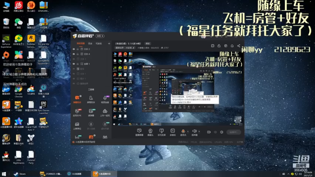 【2021-07-01 22点场】大曈曈小表妹：（卑微奶僧）9.1大家冲啊！
