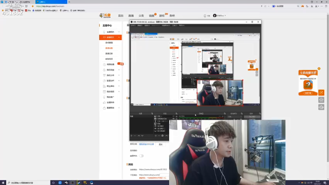 【2021-07-01 20点场】孙老师sss：孙老师”还是要快乐噻“