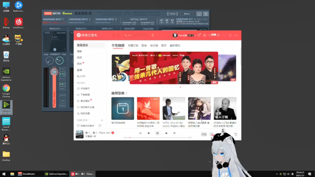 【2021-07-01 20点场】Piper派酱：今晚还是八点来