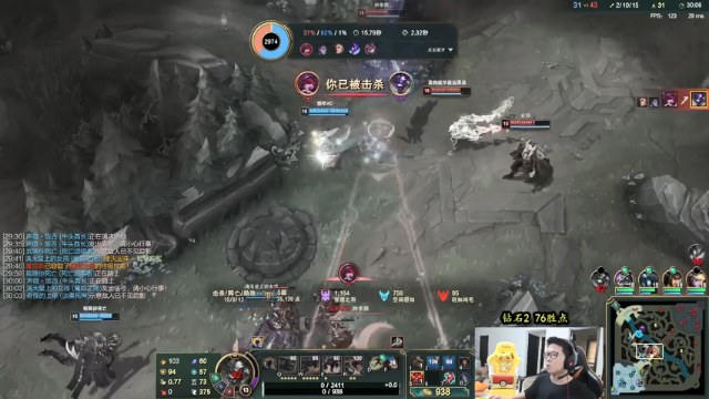 【2021-07-02 14点场】余小C真的很强：余小C：娱乐主播，理解一下