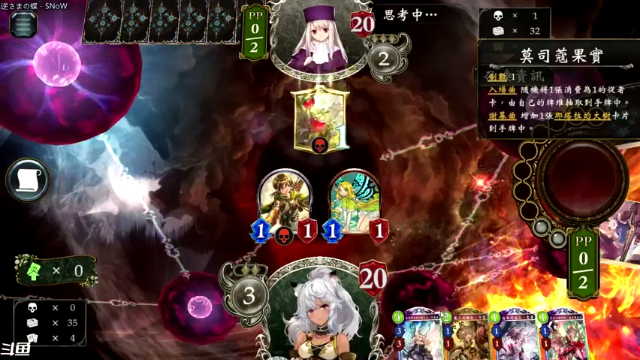 【2021-07-01 23点场】Dogboss：物语重归. 826731