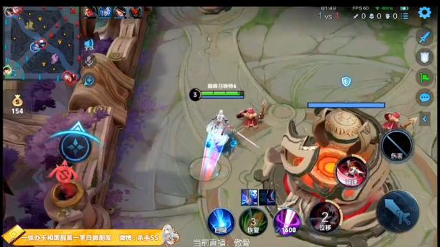 【2021-07-02 18点场】不可一世杀手：巅峰赛屠龙！