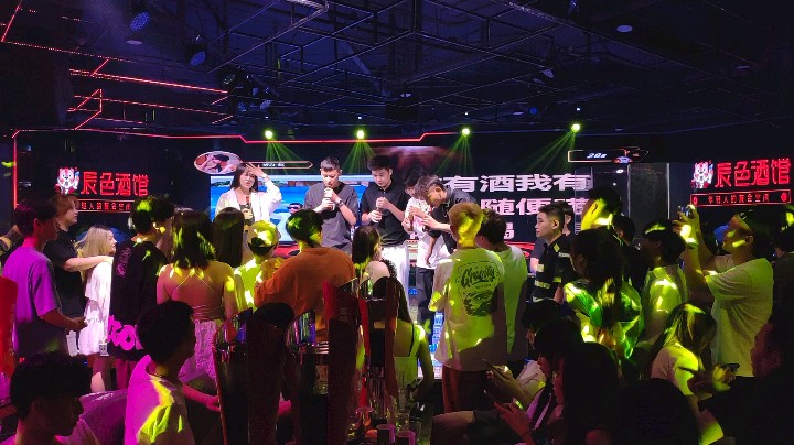 欢迎来到 吹瓶大赛