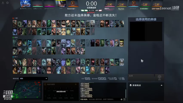 7.29d 蓝猫教学