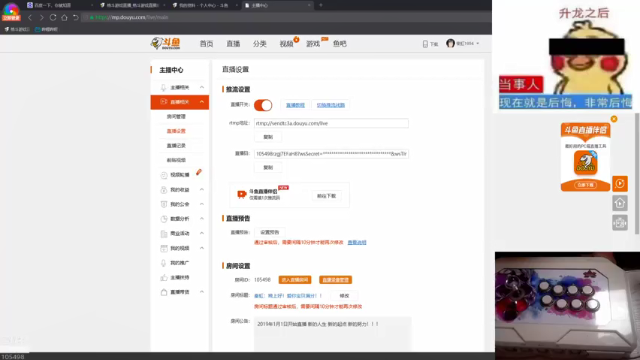 【2021-07-02 20点场】秦虹1994：秦虹：晚上好！爱你宝贝满分！！