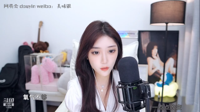 【颜值（横屏）】银子x的精彩时刻 20210702 02点场