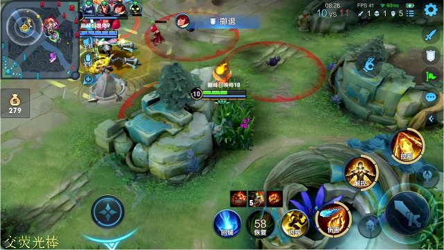 【王者荣耀】骚白的精彩时刻 20210702 22点场