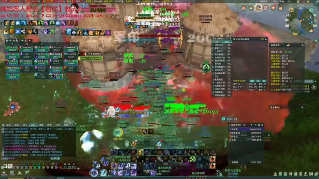 【2021-07-01 20点场】老薇恩恩：薇恩：惬意的老年休闲生活~谨言慎行！