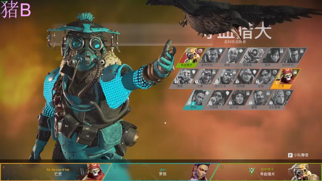 【2021-07-01 20点场】小傅FFFFF：把把希 来听歌 pubg