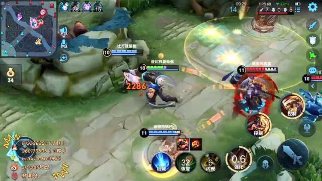 【2021-07-02 01点场】sViper丶阿灿：阿灿：辅助也算个核