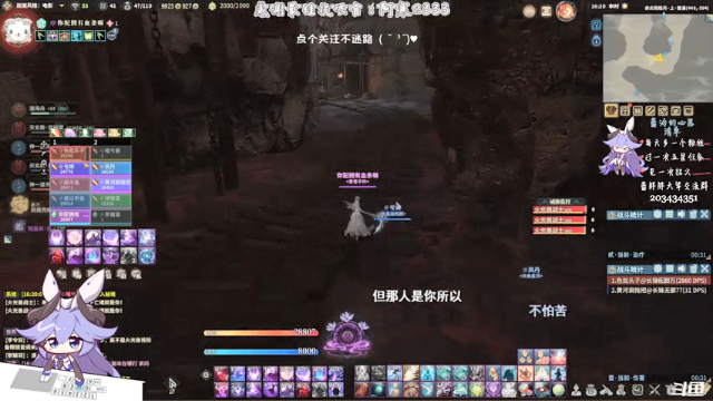 【2021-07-01 15点场】一只蓝泠：【蓝泠】等待周日豪侠