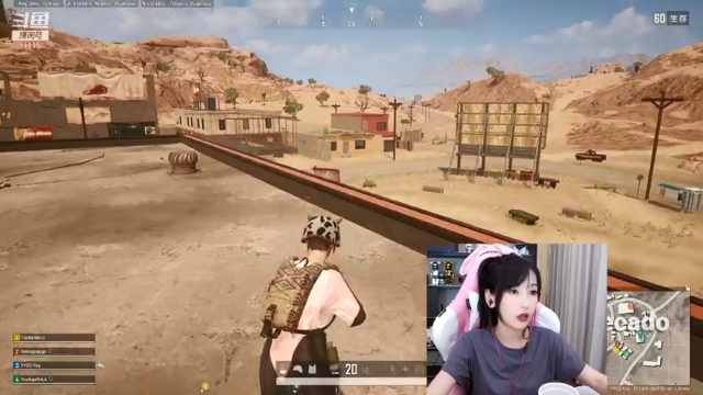 【2021-07-01 21点场】叶知秋Vanessa：叶知秋：你好 七月 4点见