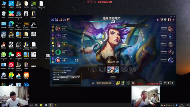 【2021-07-02 03点场】暗夜猎手光头强：第一VN：看我操作是种享受