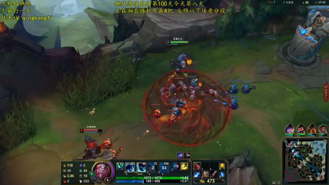 【2021-07-02 13点场】杀神丶晴空：上单拆塔狂魔，3s一个塔拆不掉请举报主播