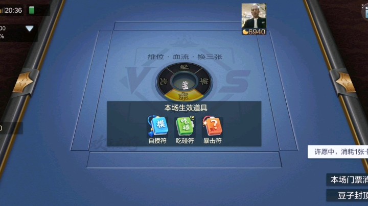 这都不能条清啊