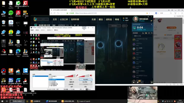 【2021-06-30 16点场】法神瑞兹：世界第一瑞兹！人狠话不多