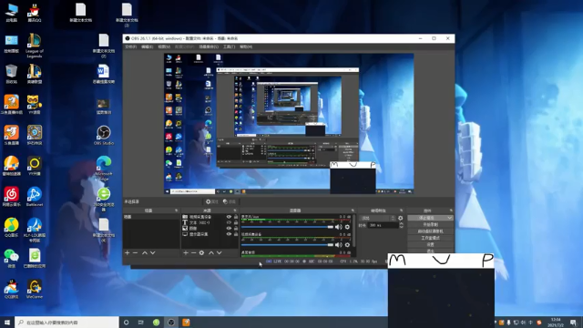 【2021-07-02 12点场】恶霸提莫：质疑我？提莫制裁峡谷之巅！