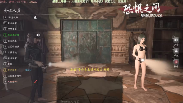 【2021-07-01 20点场】秀才冷男：539.恐惧之间推理大师！单排！讲逻辑！