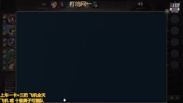 【2021-07-01 22点场】小泽Eddy：极地大乱斗 场均伤害第一