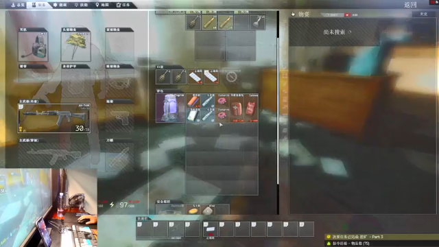 【2021-07-02 02点场】文化人老七：近战击杀世界第一