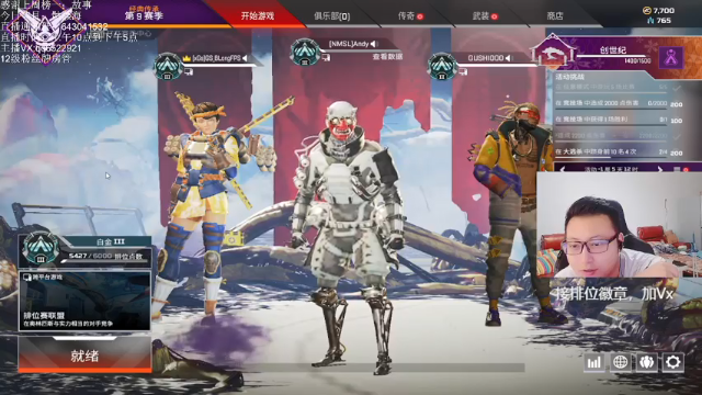 【2021-07-01 12点场】阿祖AZu2tap：究极无敌上分