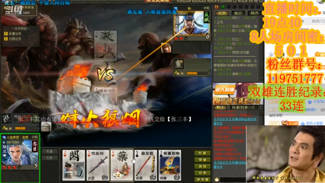 【2021-07-01 22点场】寒潺丶若霖：长江绕郭知鱼美/好竹连山觉笋香