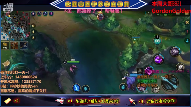 【2021-07-01 17点场】叫钞钞的周先Sen：钞钞：欢乐卡丁车，出发~！