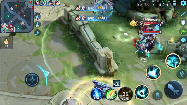 【2021-07-02 14点场】音七Simple：碰碰车来啦~