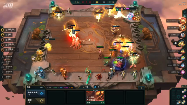 【2021-07-02 21点场】迅哥丶雨霖铃：公会战！冲！！