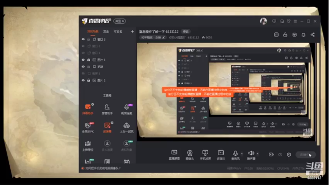【2021-06-30 01点场】你的小提莫吖：窒息操作了解一下 6333112