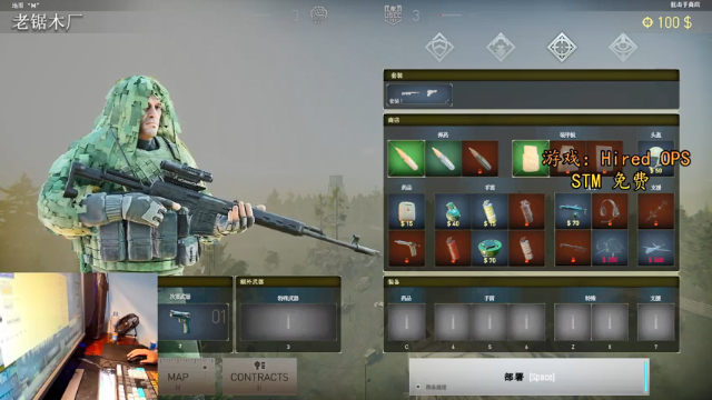 【2021-06-30 19点场】文化人老七：近战击杀世界第一