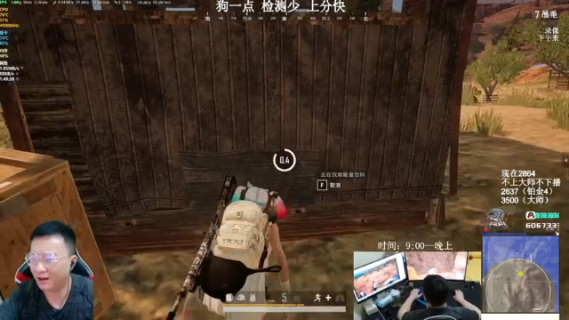 【2021-07-02 07点场】狙击教官：单排战神！称霸亚服！
