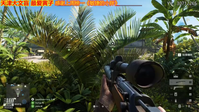 【2021-06-30 22点场】天津大文盲：战场吟游诗人