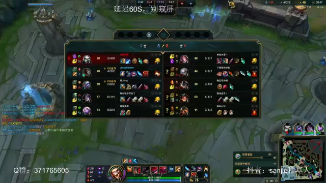 【2021-07-01 19点场】MQ丶一流稻草人三界：三界：自信谦虚心态好的稻草人