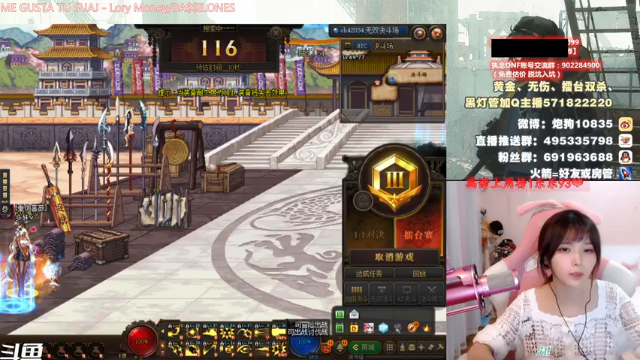 【2021-07-01 23点场】大枪炮狗：【大枪炮狗】会背九九乘法表！
