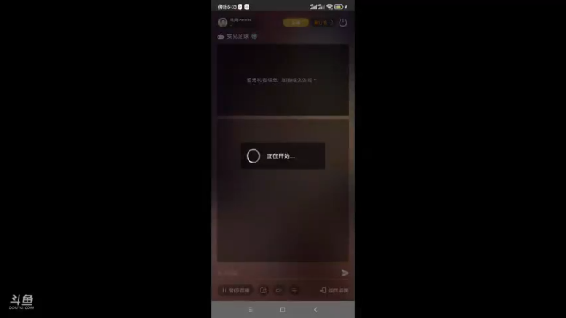 【2021-07-01 18点场】周周weeks：晚上七点欧周联盟消炎药征战绿茵争