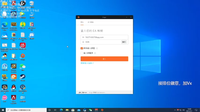 【2021-07-01 10点场】阿祖AZu2tap：究极无敌上分